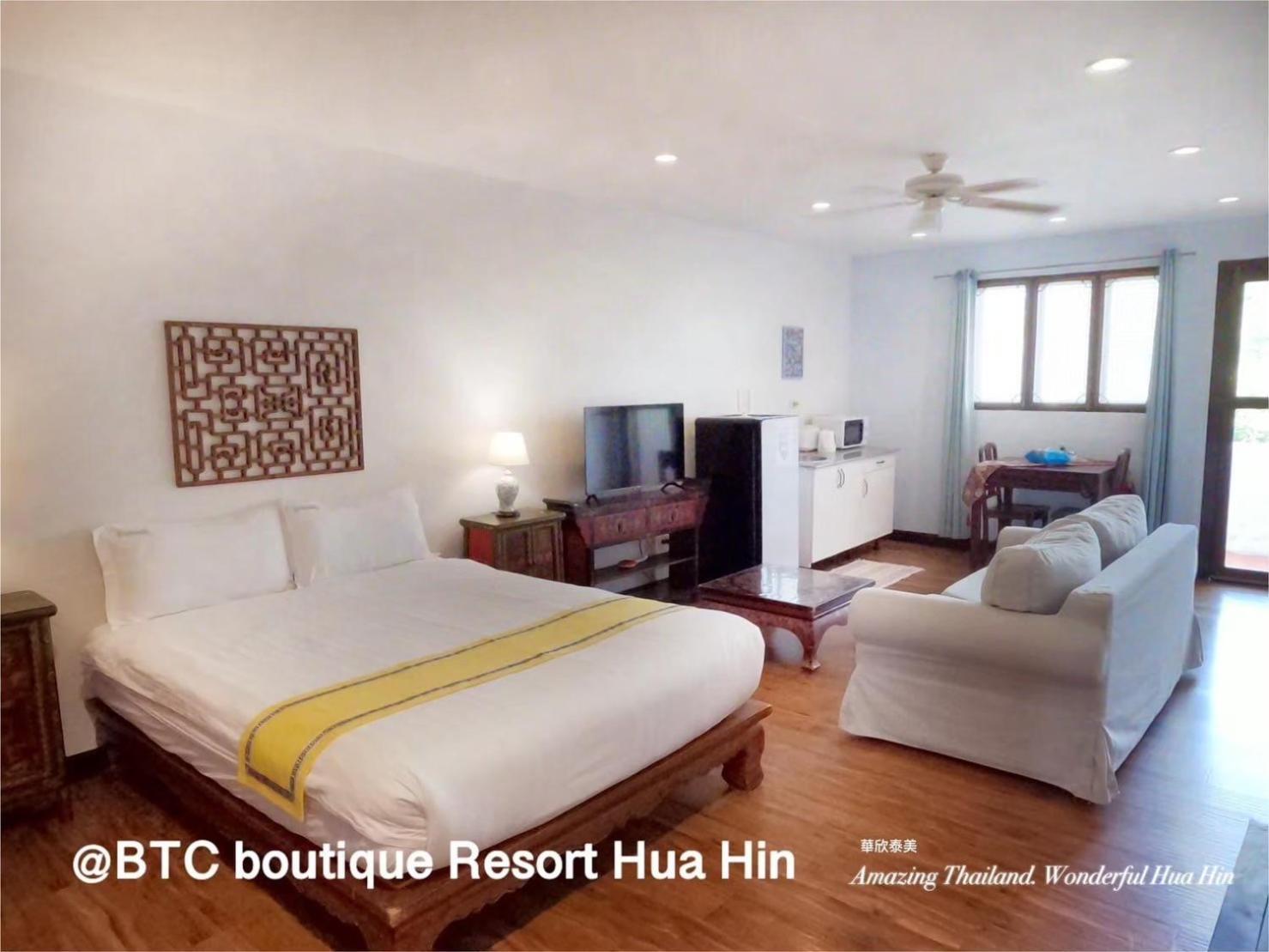 Btc Boutique Resort Private Pool Villas Hua Hin บ้านทะเลจีน บูติค รีสอร์ท หัวหิน Extérieur photo
