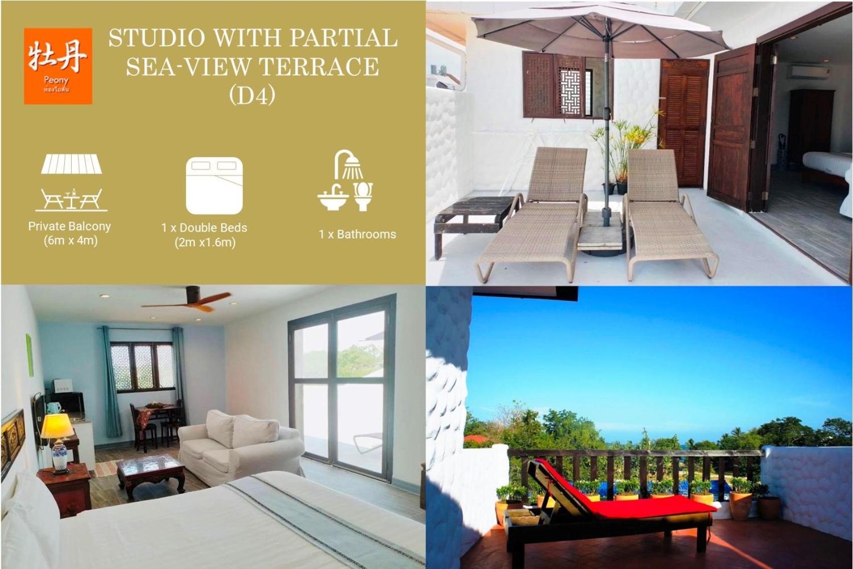Btc Boutique Resort Private Pool Villas Hua Hin บ้านทะเลจีน บูติค รีสอร์ท หัวหิน Extérieur photo