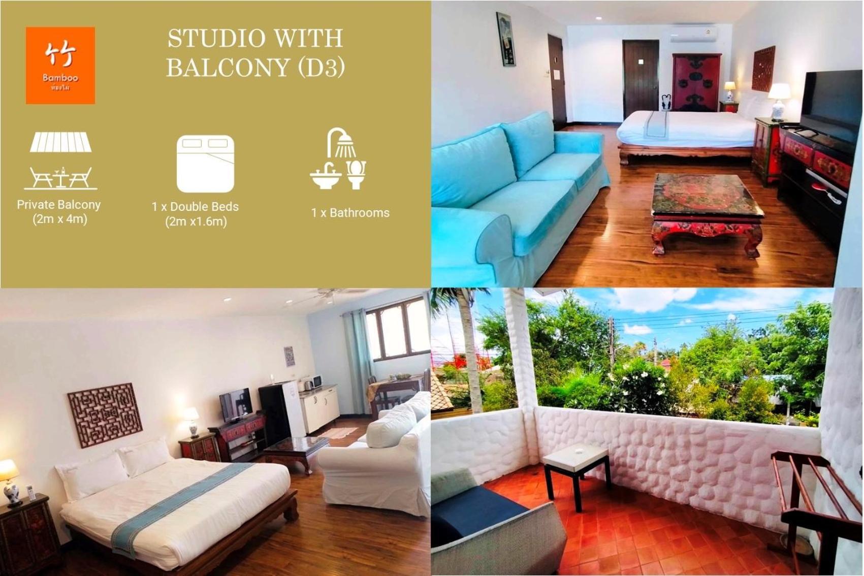 Btc Boutique Resort Private Pool Villas Hua Hin บ้านทะเลจีน บูติค รีสอร์ท หัวหิน Extérieur photo